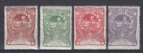ROMANIA 1906 LP 57 TORCATOAREA EMISIUNE DE BINEFACERE SERIE MNH