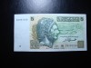 TUNISIA 5 DINARI 1993 SUPERBA