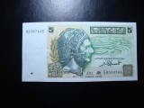 TUNISIA 5 DINARI 1993 SUPERBA