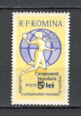 Romania.1962 Campioana mondiala la handbal femei-supr. YR.278