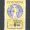 Romania.1962 Campioana mondiala la handbal femei-supr. YR.278