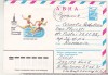 Bnk ip URSS 1980 - sport - Jocurile Olimpice - Alergare stafeta - circulat spre Romania, Dupa 1950