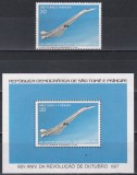 Sao Tome si Principe 1977 - Avionul de curse supersonice TU 144, Timbru + Colita, MNH