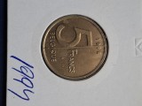5 francs 1994 belgique