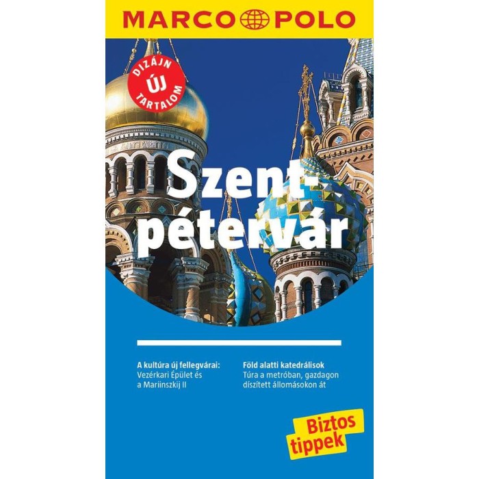 Szentp&eacute;terv&aacute;r - Marco Polo - Lothar Deeg