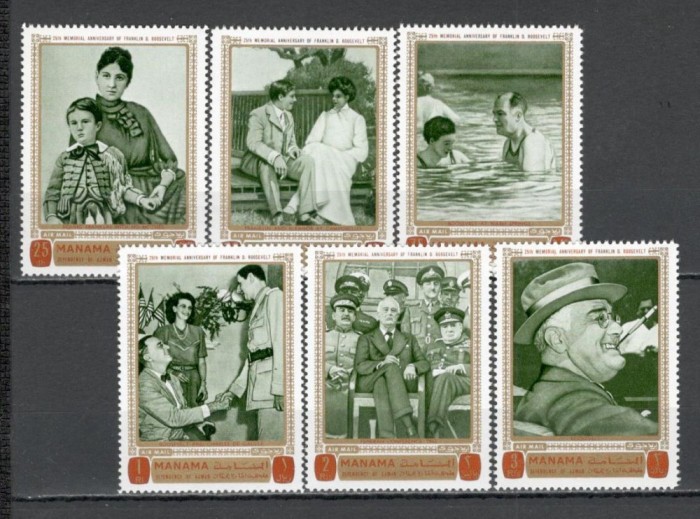 Manama.1970 Posta aeriana-F.D.Roosevelt BH.21 Manama.1970 Posta aeriana-F.D.Roosevelt BH.21