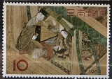 PC58 - Japonia 1964 Philatelic week/ Arta/ Pictura, serie MNH, 1v