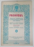 PROHODUL DOMNULUI DUMNEZEULUI SI MANTUITORULUI NOSTRU IISUS HRISTOS , 1995