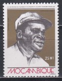 Mozambic 1989 - A 20-a aniversare a asasinării președintelui Mondlane, 1920-1969, MNH