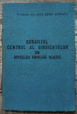 Carnet membru CC al Sindicatului Poligrafie, Presa si Cultura 1954
