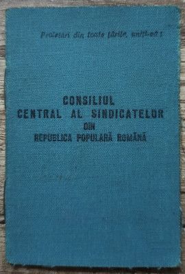 Carnet membru CC al Sindicatului Poligrafie, Presa si Cultura 1954 foto