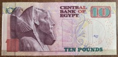 B11 7 - Bancnota foarte veche - Egipt - 10 lire / pounds - 2007