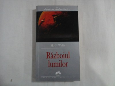 RAZBOIUL LUMILOR - H. G. WELLS - GALERIA FANTASTICA foto