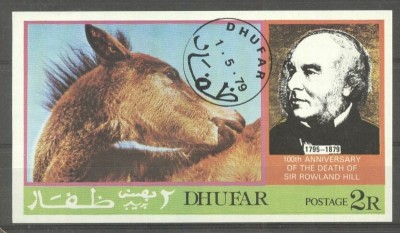Dhufar 1979 Rowland Hill, Horses, imperf.sheet, used AI.040 foto