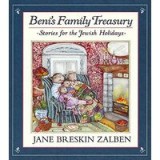 Beni&#039;s Family Treasury for the Jewish Holidays