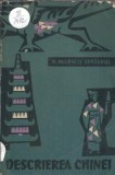 Descrierea Chinei - Nicolae Milescu Spatarul