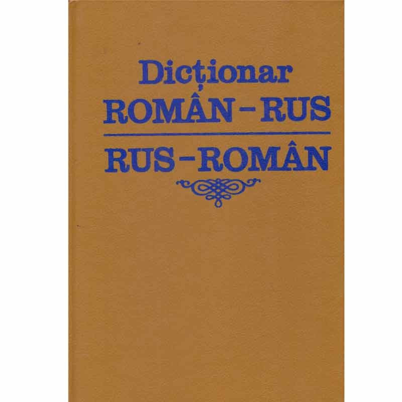Dictionar Roman - Rus / Rus - Roman - 120797 | Okazii.ro