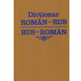 - Dictionar Roman - Rus / Rus - Roman - 120797