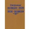 - Dictionar Roman - Rus / Rus - Roman - 120797