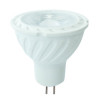 Spot cu LED, 6.5 W, 450 lm, 4000 K, soclu MR16, lumina alb neutru, cip Samsung, forma PAR16, General