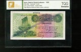 Liban Siria 1 livra 1939 rară
