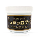 Cumpara ieftin Ceara pentru par - BROSH - Pomade - Hard - 280 gr
