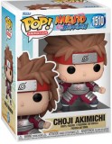 Figurina - Pop! Animation - Naruto Shippuden - Choji Akimichi | Funko