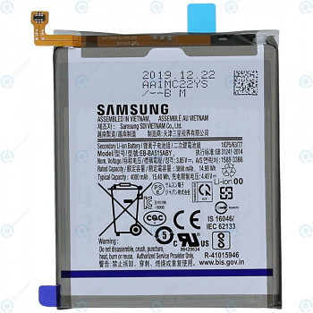 Baterie Samsung Galaxy A51 (SM-A515F) EB-BA515ABY 4000mAh GH82-21668A foto