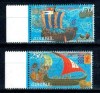 Armenia 1999 - Vapoare, serie neuzata
