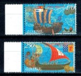 Armenia 1999 - Vapoare, serie neuzata
