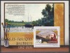 Guineea 2009 - Picturi de Charles-Francois Daubigny, Colita, MNH, Nestampilat