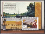 Guineea 2009 - Picturi de Charles-Francois Daubigny, Colita, MNH, Nestampilat