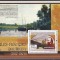 Guineea 2009 - Picturi de Charles-Francois Daubigny, Colita, MNH