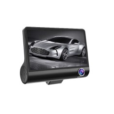 Camera auto DVR DacEnergy&copy;, Full HD cu 3 obiective fata, spate, interior, G Senzor, night vision, detectie