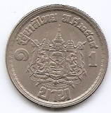 Thailanda 1 Baht 1961 - Rama IX (Revenirea Regală) Cupru-nichel, 26,9 mm, KM-83, Asia
