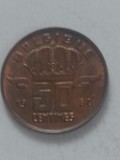 50 centimes 1980 belgique