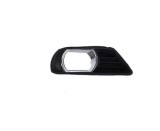 Rama proiector ceata Toyota Camry (Xv40), 09.2006-09.2011, Fata, Dreapta, Aftermarket