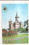 RF194 - Carte Postala - Timisoara. Catedrala, circulata 1970