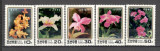 Coreea de Nord.1993 Flori-Orhidee SC.177, Nestampilat