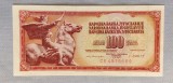 Iugoslavia - 100 Dinari / Dinara (1981) sCE669