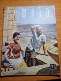 femeia iulie 1963-litoralul romanesc,costinesti,agigea,moda,umor
