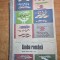 manual de limba romana - pentru clasa a 5-a - din anul 1971 - coperti cartonate