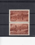 ROMANIA 1951 LP 281 a CIRCUITUL CICLIST TETE-BECHE MNH, Nestampilat