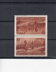 ROMANIA 1951 LP 281 a CIRCUITUL CICLIST TETE-BECHE MNH foto
