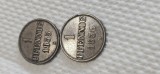 Germania 1 PFENNIG 1855 B si 1 pfennig 1856 B