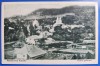 Neamt - Manastirea Varatic (Varatec) Vedere generala 1935 - printata, circulata, Necirculata, Fotografie