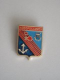 QW9 N4 79 - insigna - orase - Novorosisik - Rusia, Asia
