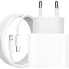 Set Incarcator Compatibil cu iPhone 14/13/12/11/Pro/Pro Max/iPad/AirPod, NEW!, Alb