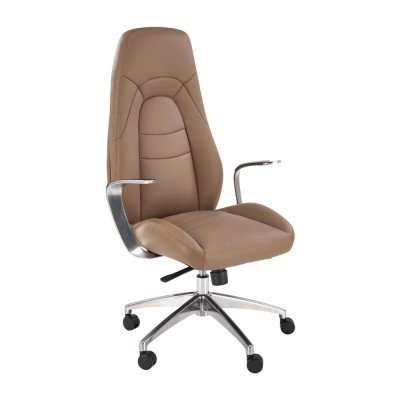 Scaun directorial HM Darwin, piele ecologica, confortabil, mecanism multiblock, 100 kg, capuccino foto