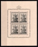 Liechtenstein 1946, Mi #247 Klb**, bloc de 4, Sfantul Lucius, MNH, cota 300,- &euro;!